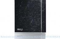 �������� ���������� Soler Palau SILENT-200 CZ MARBLE BLACK DESIGN-4C